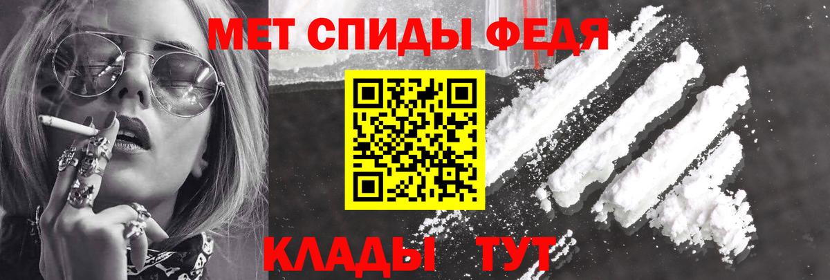 Бузулук  Амфетамин 98%  Amphetamine  Вход с VPN  АМФ 