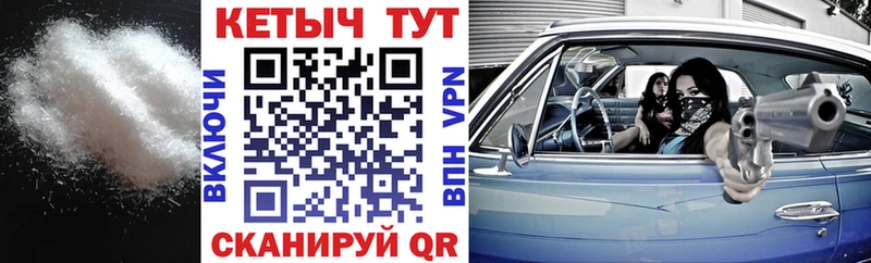 omg   купить закладку  Бузулук  КЕТАМИН VHQ 