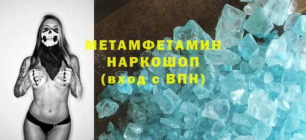 MESCALINE Верея