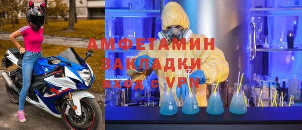 круглые Верхний Тагил
