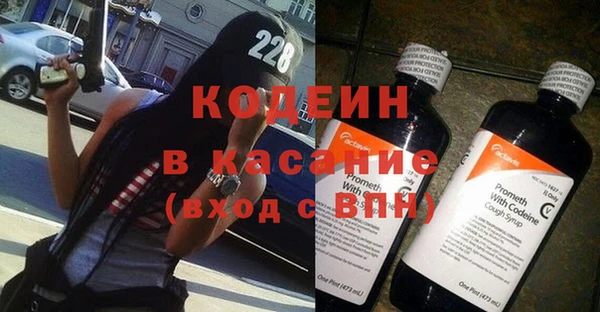 круглые Верхний Тагил