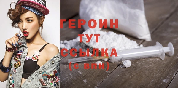 круглые Верхний Тагил