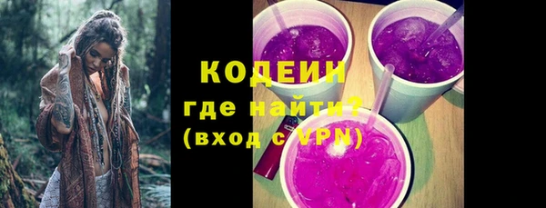 МДМА Бугульма