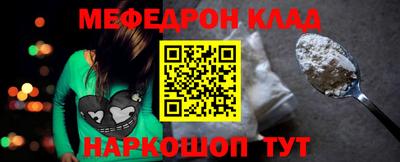 дурь Берёзовский