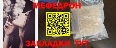 таблы Апрелевка