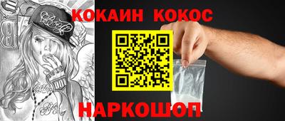 эйфоретик Аргун