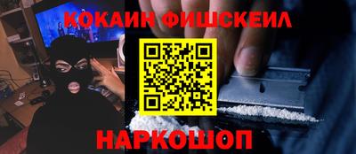 дурь Берёзовский