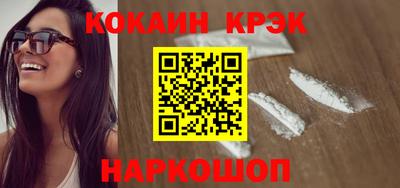 дурь Берёзовский