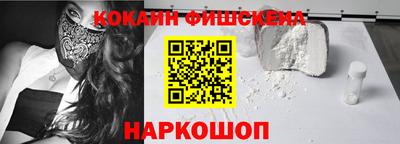эйфоретик Аргун