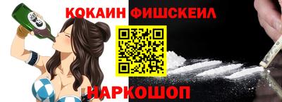 дурь Берёзовский