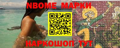 мдма Апшеронск