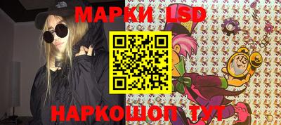 дурь Берёзовский