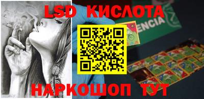 дурь Берёзовский