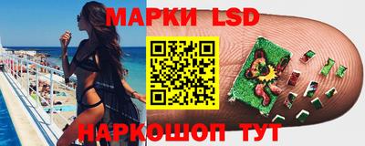 таблы Апрелевка