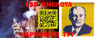 MDMA Premium VHQ Азнакаево