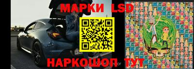 кокаин VHQ Бийск