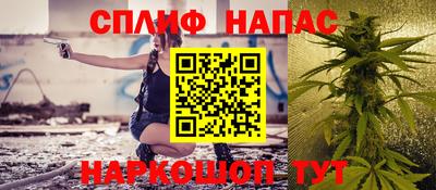 мдма Апшеронск
