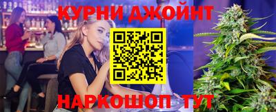 мдма Апшеронск