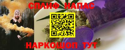 мдма Апшеронск