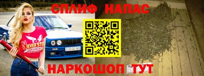 эйфоретик Аргун