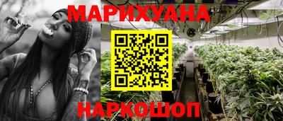 мдма Апшеронск