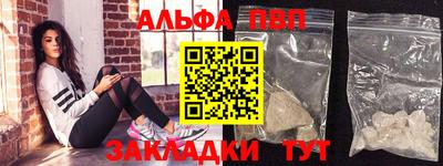 эйфоретик Аргун