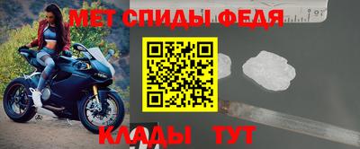 эйфоретик Аргун
