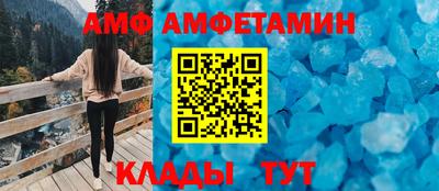 мдма Апшеронск
