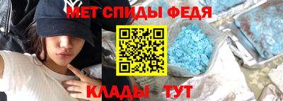 таблы Апрелевка