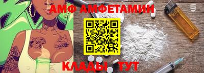 таблы Апрелевка