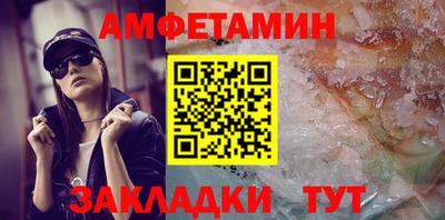 дурь Берёзовский