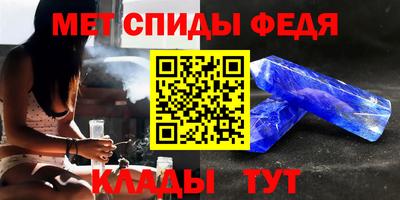 таблы Апрелевка