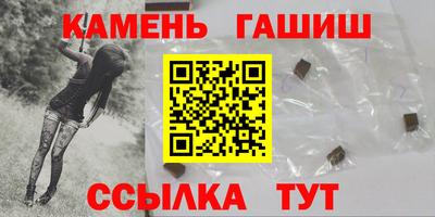 эйфоретик Аргун