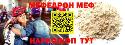 твердый Берёзовский