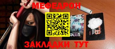 дурь Берёзовский