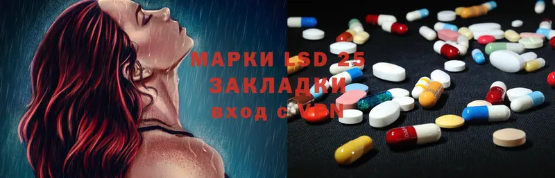 ЛСД экстази ecstasy  МЕГА онион  Бузулук  цены наркотик 