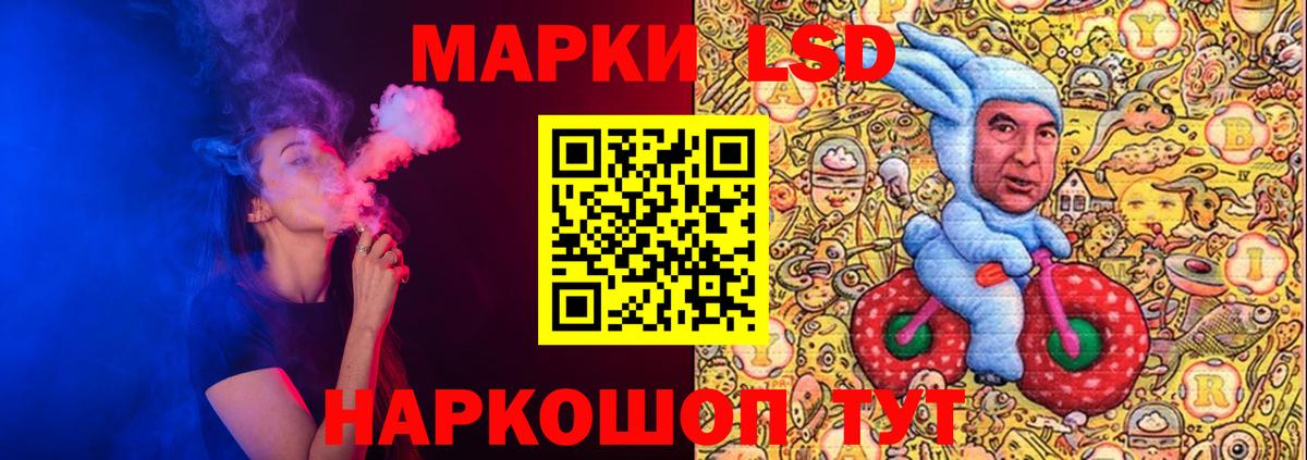 Лсд 25 экстази ecstasy  мега маркетплейс  Бузулук  Вход с VPN  Лсд 25 экстази ecstasy 