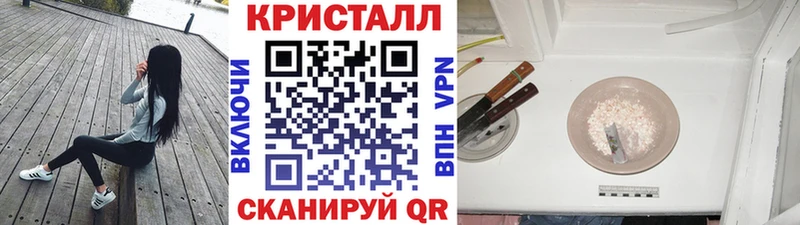 hydra ТОР  купить   Бузулук  Первитин пудра 
