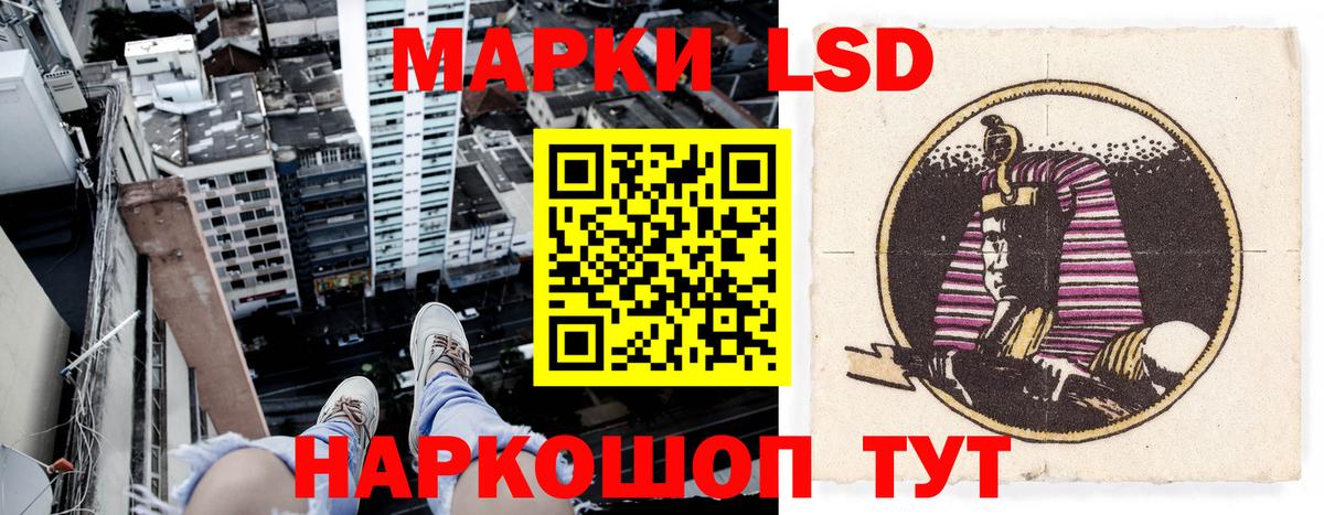 Бузулук  купить наркотик  Вход с VPN  Марки N-bome 1500мкг 