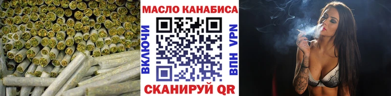 Дистиллят ТГК жижа Бузулук