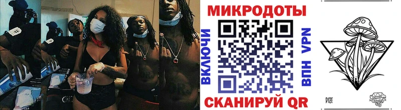 сколько стоит Бузулук Галлюциногенные грибы Cubensis